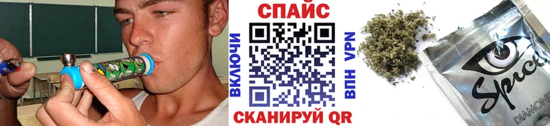 ссылка на мегу ссылки  Туапсе  Бутират вода  где купить наркоту 