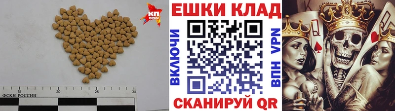 Экстази 280мг  хочу   Туапсе 