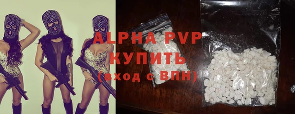 хмурый Новокубанск