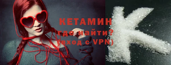 хмурый Новокубанск