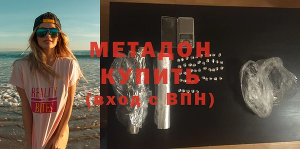 дмт Новодвинск