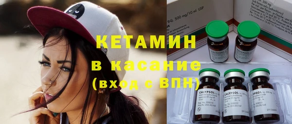 хмурый Новокубанск