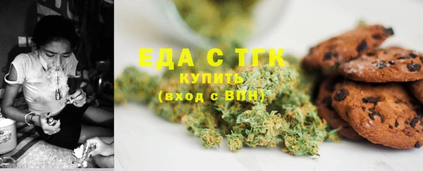 хмурый Новокубанск