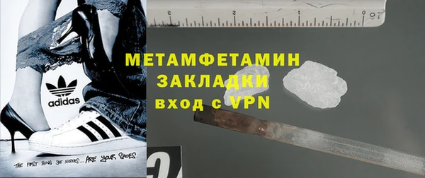 хмурый Новокубанск