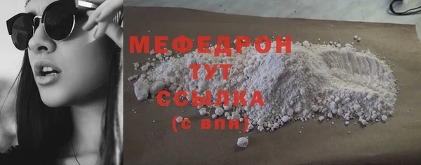 дмт Новодвинск