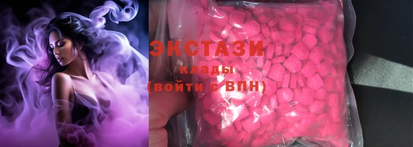 дмт Новодвинск