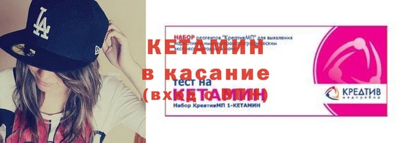 хмурый Новокубанск