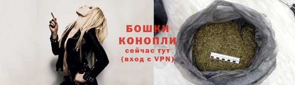 хмурый Новокубанск