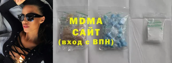 дмт Новодвинск