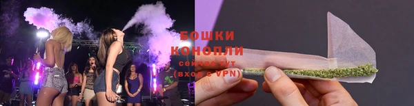 хмурый Новокубанск