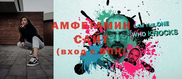 дмт Новодвинск