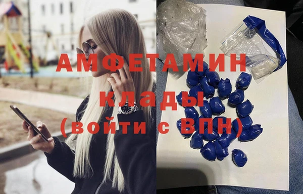 хмурый Новокубанск