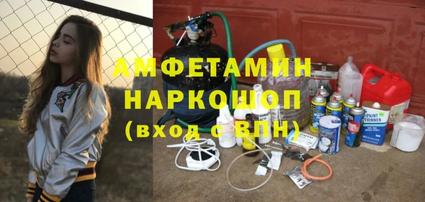 хмурый Новокубанск