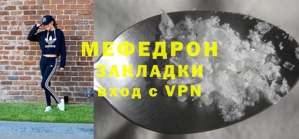 дмт Новодвинск