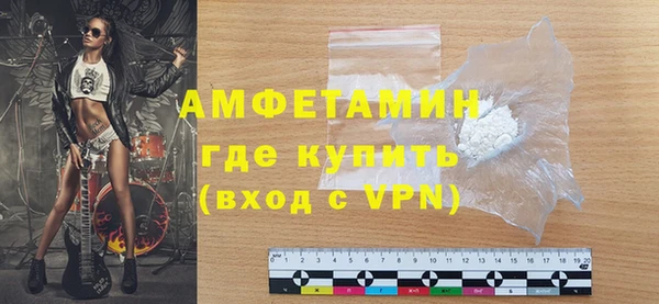 дмт Новодвинск