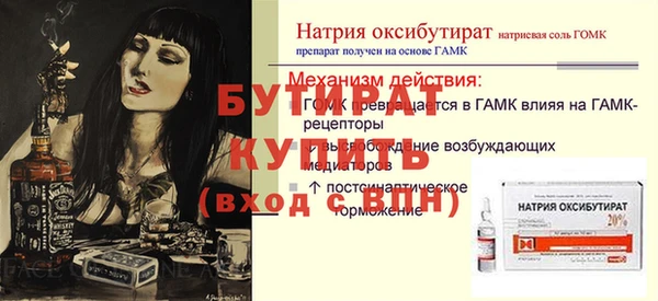хмурый Новокубанск