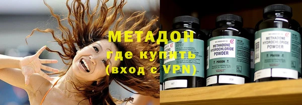 прущая мука Новозыбков