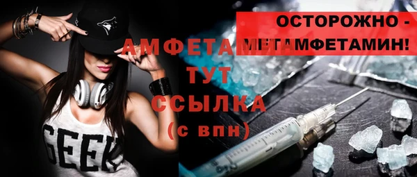 дмт Новодвинск