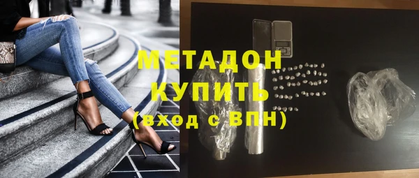 дмт Новодвинск