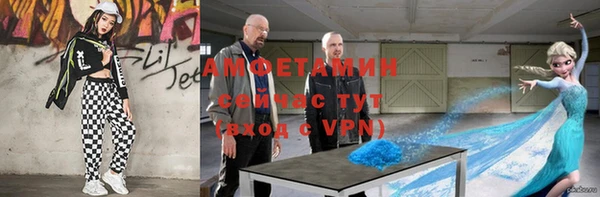 хмурый Новокубанск