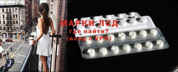 прущая мука Новозыбков