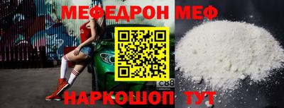 гидра Рязань