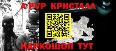 mix Рузаевка