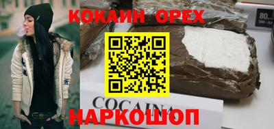 mix Рузаевка