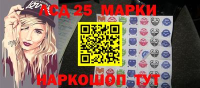 гидра Рязань