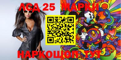 mix Рузаевка