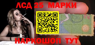 mix Рузаевка