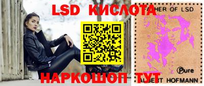 mix Рузаевка