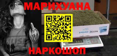 гидра Рязань