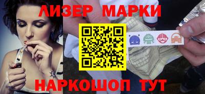 mix Рузаевка