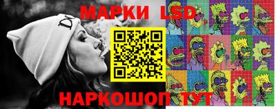 mix Рузаевка