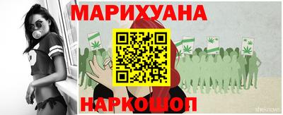 mix Рузаевка