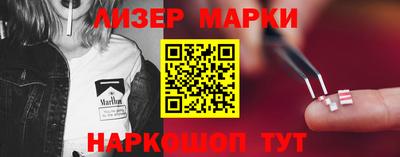 гидра Рязань