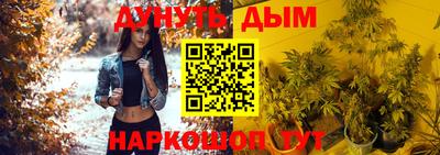 mix Рузаевка