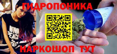 mix Рузаевка