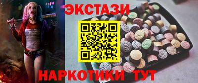 mix Рузаевка