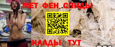 бутират Рыбинск