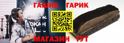 mix Рузаевка