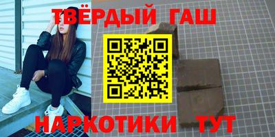 mix Рузаевка