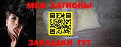 гидра Рязань